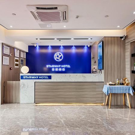 Starway Hotel Ξιάμεν Εξωτερικό φωτογραφία