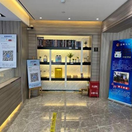 Starway Hotel Ξιάμεν Εξωτερικό φωτογραφία
