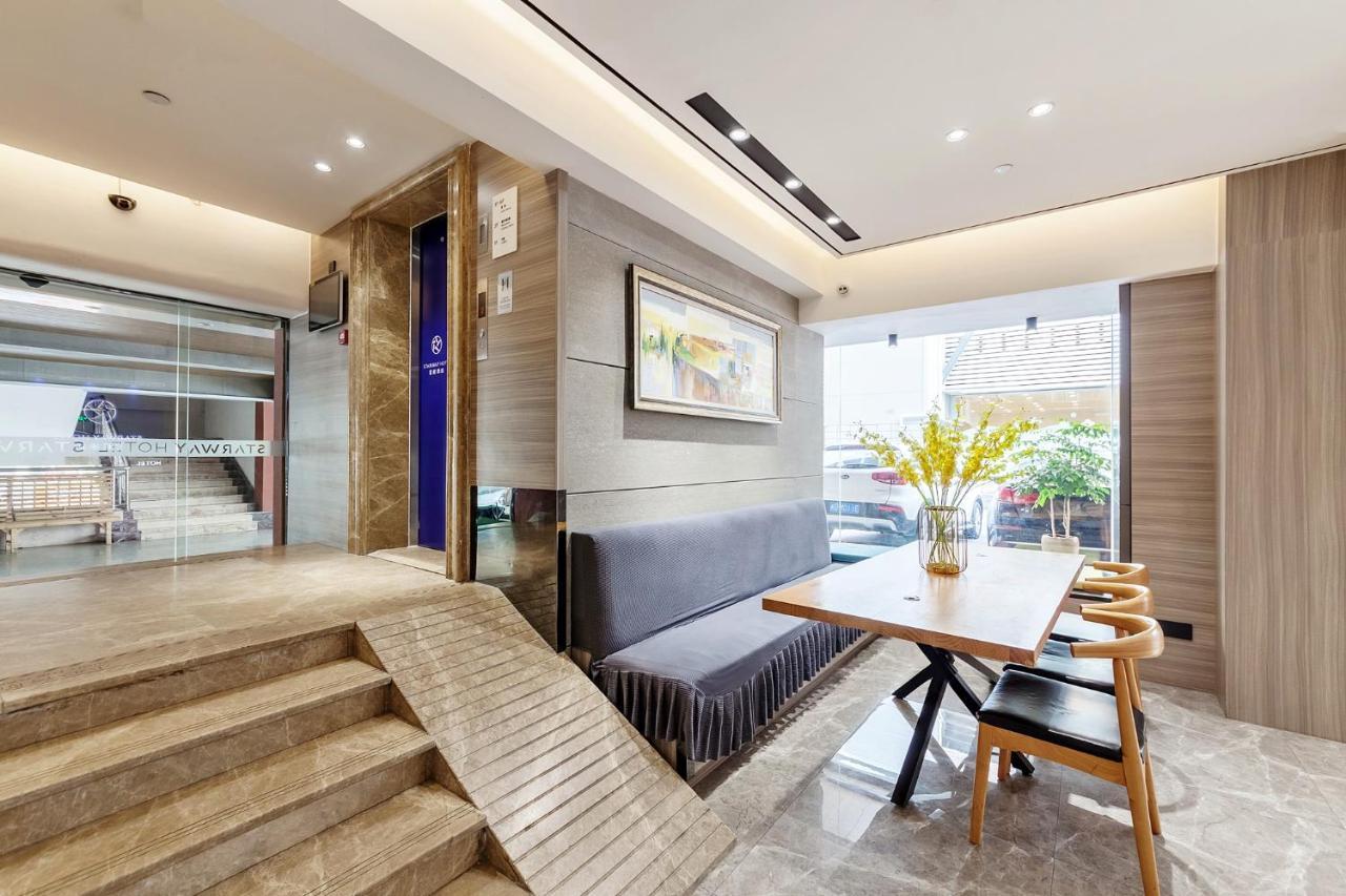 Starway Hotel Ξιάμεν Εξωτερικό φωτογραφία