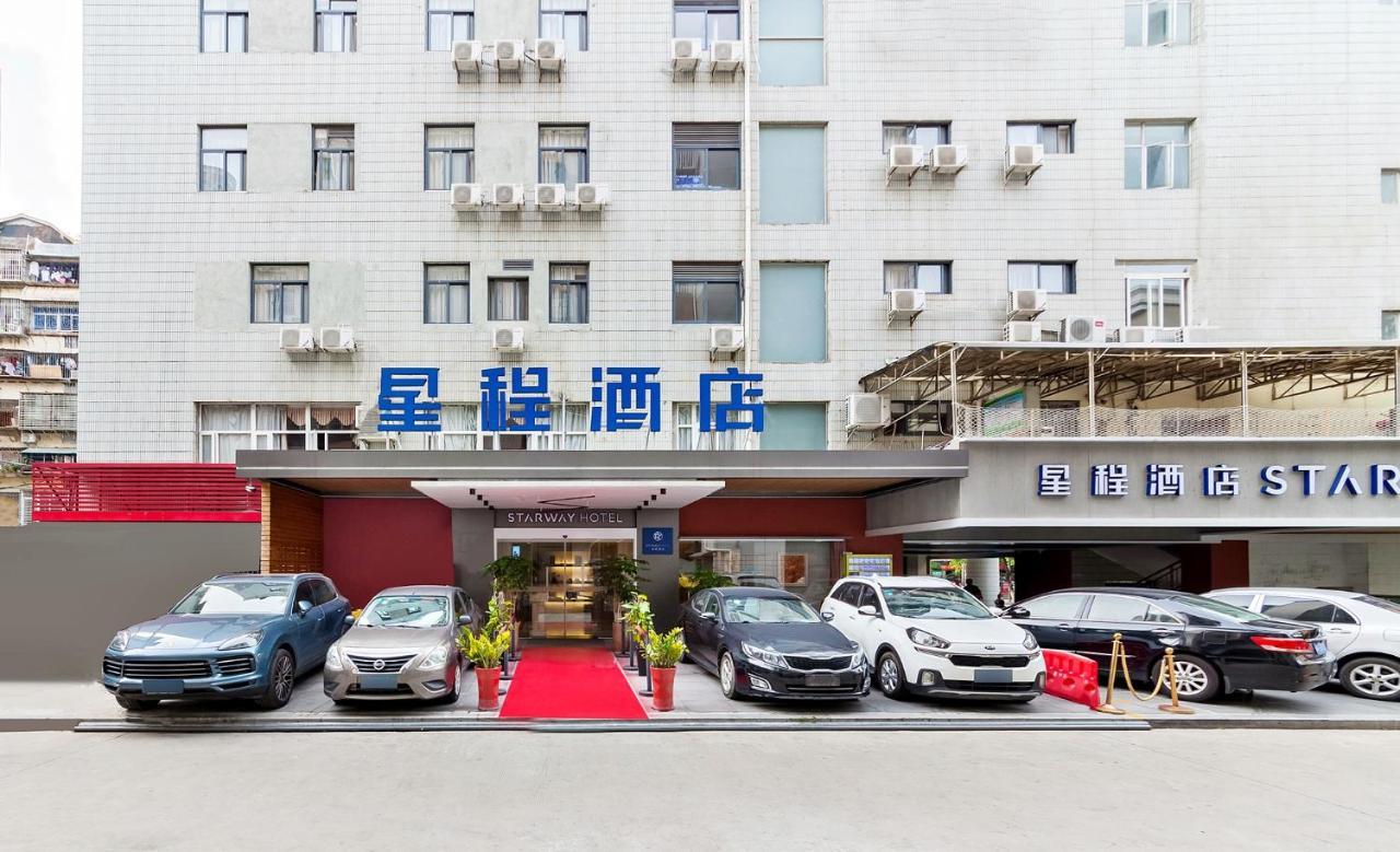 Starway Hotel Ξιάμεν Εξωτερικό φωτογραφία