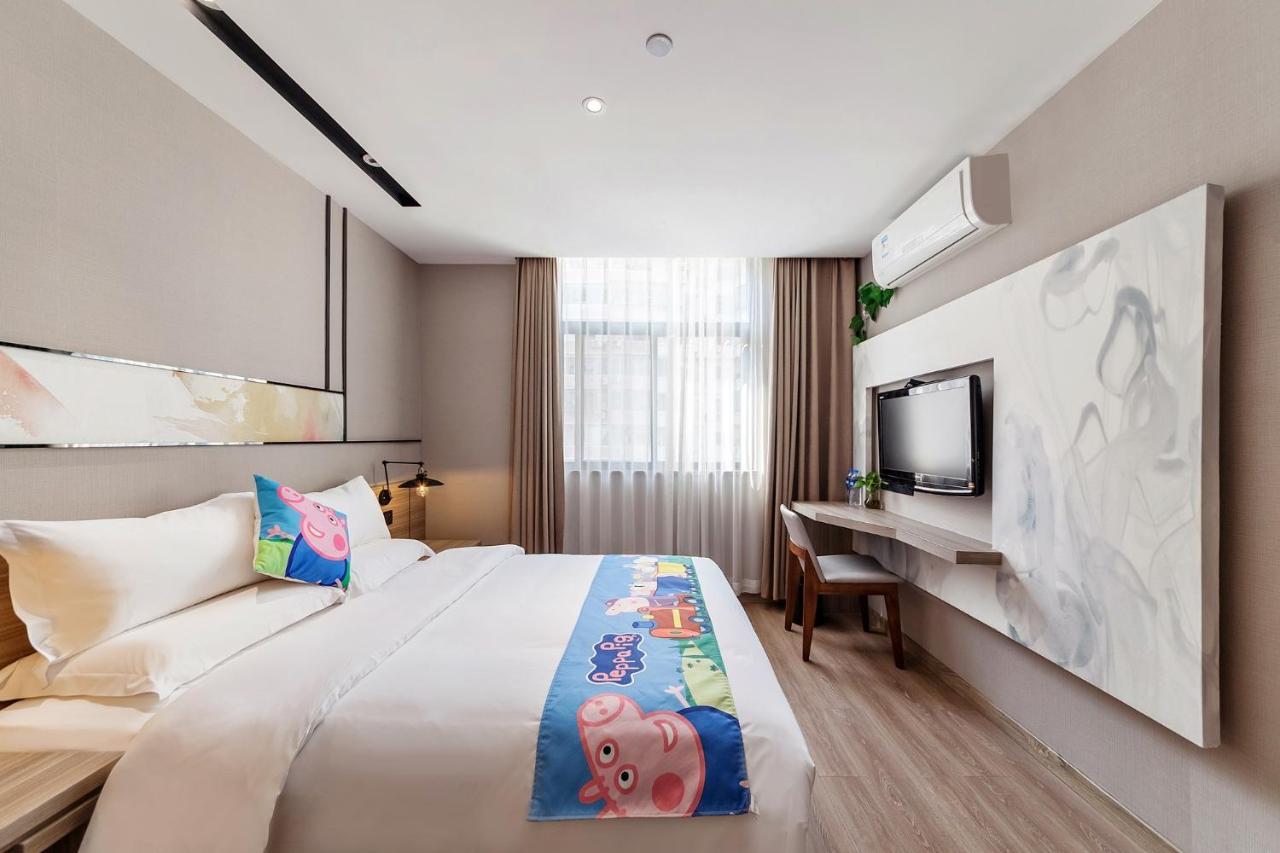 Starway Hotel Ξιάμεν Εξωτερικό φωτογραφία