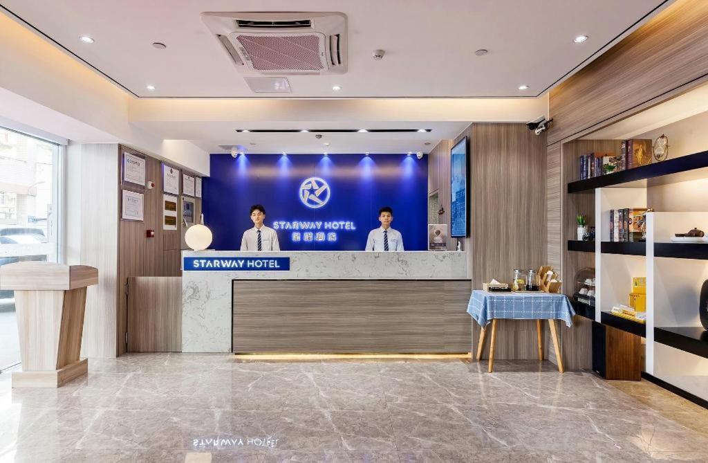 Starway Hotel Ξιάμεν Εξωτερικό φωτογραφία