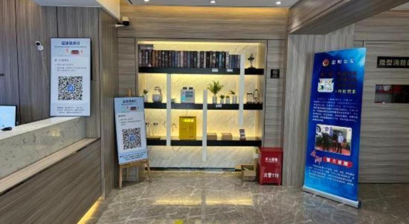 Starway Hotel Ξιάμεν Εξωτερικό φωτογραφία